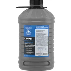 LN2121 LAVR Суперантигель с диспергатором присадка в дизельное топливо 1:500, 3,4 л