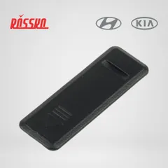 87214-1H000 Hyundai/Kia Заглушка рейлинга