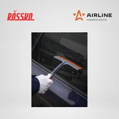 AB-M-02 AIRLINE Водосгон для удаления воды 22 см