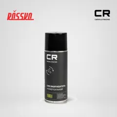 S7520185 Carville Racing Обезжириватель CR универсальный, аэро, 520мл
