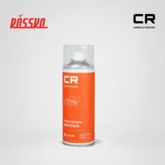 S3051900 Carville Racing Очиститель двигателя CR, пенный, аэрозоль, 520 ml