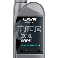 Ln2067 LAVR Трансмиссионное масло RIDE GEAR OIL 75W-90 GL-5, 1л