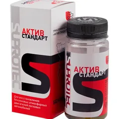 123117 SUPROTEC Триботехнический состав Актив Стандарт