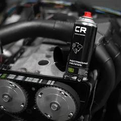 S7520175 Carville Racing Очиститель CR индустриальный, аэро, 360, 520 ml