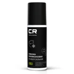 G7400231 Carville Racing Смазка CR силиконовая универсальная, аэро, 75ml