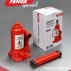 FAM2004 Fenox Домкрат гидравлический 4т