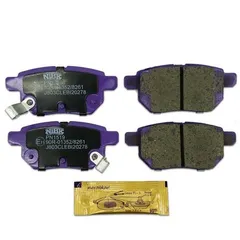 PN1519 NIBK Колодки тормозные дисковые, задние, правые, левые