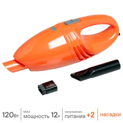 VCA-00 AIRLINE Пылесос СYCLONE (120 Вт, 0,4л, 4 кПа)