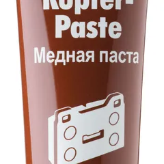 7579 Liqui Moly Медная паста Kupfer-Paste, 100мл