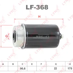 LF-368 LYNXauto Топливный фильтр