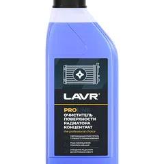Ln2030 LAVR Очиститель радиатора Концентрат PROline, 1л