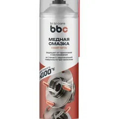 4423 BiBiCare Медная смазка, 650 мл