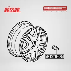 1285-001 Febest Гайка колесная m12x1.5 l31.6 | прав/лев |