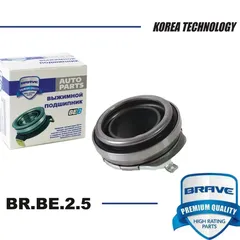 BR.BE.2.5 Brave Выжимной подшипник сцепления