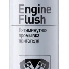 2678 Liqui Moly Промывка двигателя пятиминутная Engine Flush, 300 мл