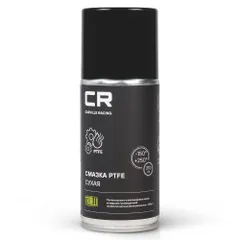 G7400253 Carville Racing Сухая смазка PTFE CR в аэрозольном баллончике, 210 мл