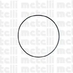 24-0621 Metelli Насос водяной