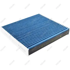 AC21108B Azumi Антибактериальный фильтр салона 4A shield