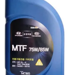04300-00110 Hyundai/Kia Масло полусинтетическое трансмиссионное 75W-85 MTF API GL-4, 1 л