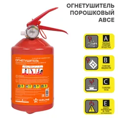 AO-OP1A AIRLINE Огнетушитель порошковый 1 кг ОП-1 с манометром ABCE AO-OP1A