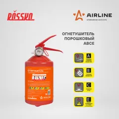 AO-OP1A AIRLINE Огнетушитель порошковый 1 кг ОП-1 с манометром ABCE AO-OP1A