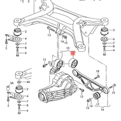8E0599381B VAG Подушка раздаточной коробки