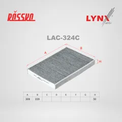 LAC-324C LYNXauto Угольный фильтр салона