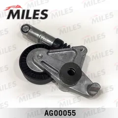 AG00055 Miles Натяжитель ремня приводного для Audi A4, A6, Q7, VW Touareg 2.7D, 3.0D, 03-
