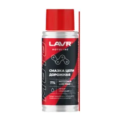 Ln7774 LAVR Смазка цепи Дорожная MOTO, 140 мл