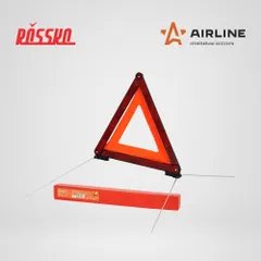 AT-02 AIRLINE Знак аварийной остановки классический (ГОСТ Р) в пласт.кейсе