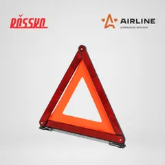 AT-02 AIRLINE Знак аварийной остановки классический (ГОСТ Р) в пласт.кейсе