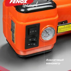 FAM2002 Fenox Домкрат электрогидравлический с функцией компрессора и фонарем, в кейсе , 5 т