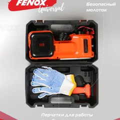 FAM2002 Fenox Домкрат электрогидравлический с функцией компрессора и фонарем, в кейсе , 5 т