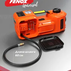 FAM2002 Fenox Домкрат электрогидравлический с функцией компрессора и фонарем, в кейсе , 5 т
