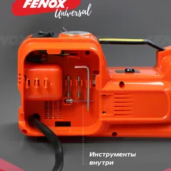 FAM2002 Fenox Домкрат электрогидравлический с функцией компрессора и фонарем, в кейсе , 5 т