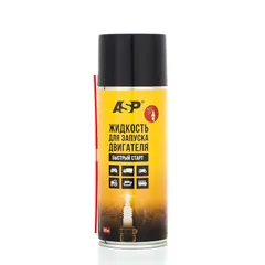 BS520 ASP Аэрозоль для запуска двигателя “Быстрый старт” 520 мл