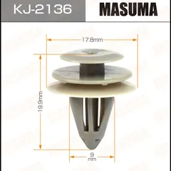 KJ-2136 Masuma Клипса пластиковая