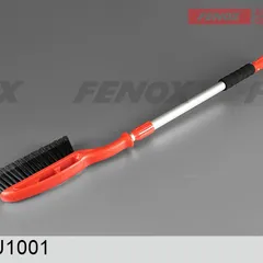 FAU1001 Fenox Щетка автомобильная от снега и льда, телескопическая, мягкая щетина, скребок