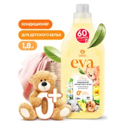 125889 Grass Кондиционер для белья EVA baby концентрированный детский (флакон 1,8 л)