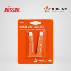 AGR06 AIRLINE Клей-активатор для ремонта шин и камер в тюбике 6мл, 2 шт в блистере