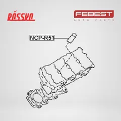 NCP-R51 Febest Кольцо уплотнительное свечного колодца