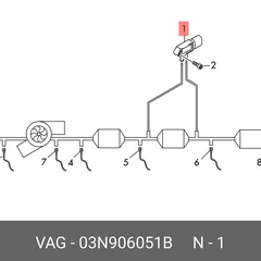 03N.906.051 B VAG Датчик