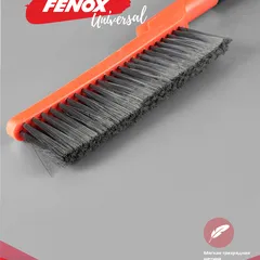 FAU1006 Fenox Щетка от снега и льда с эргономичной поролоновой рукояткой и мягкой распушенной щетиной, скребок