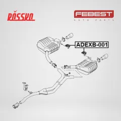 ADEXB-001 Febest Подушка крепления глушителя, правый, левый
