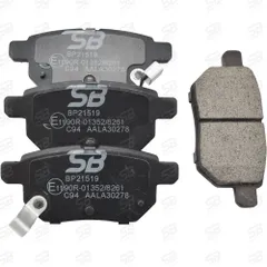 BP21519 SB Nagamochi Колодки тормозные дисковые | зад |