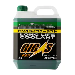 LLC-40G004 GIGAS Антифриз 4л Зеленый -40