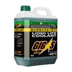 LLC-40G004 GIGAS Антифриз 4л Зеленый -40