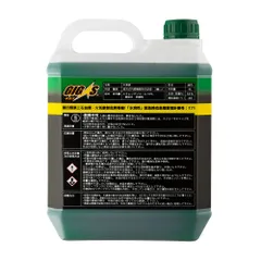 LLC-40G004 GIGAS Антифриз 4л Зеленый -40