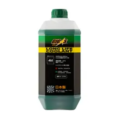 LLC-40G004 GIGAS Антифриз 4л Зеленый -40