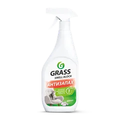 802004 Grass Средство против запаха Smell Block (флакон 600 мл)